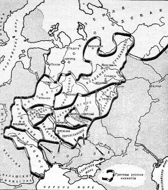 Контурная карта политическая раздробленность на руси 12 13 век
